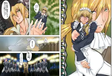 [Maro] Eikoku Dorei Maid Monogatari 01 Fhentai - Page 18