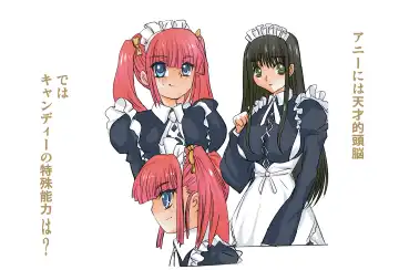 [Maro] Eikoku Dorei Maid Monogatari 01 Fhentai - Page 21