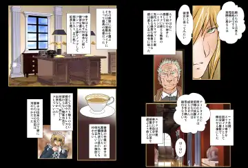 [Maro] Eikoku Dorei Maid Monogatari 01 Fhentai - Page 6