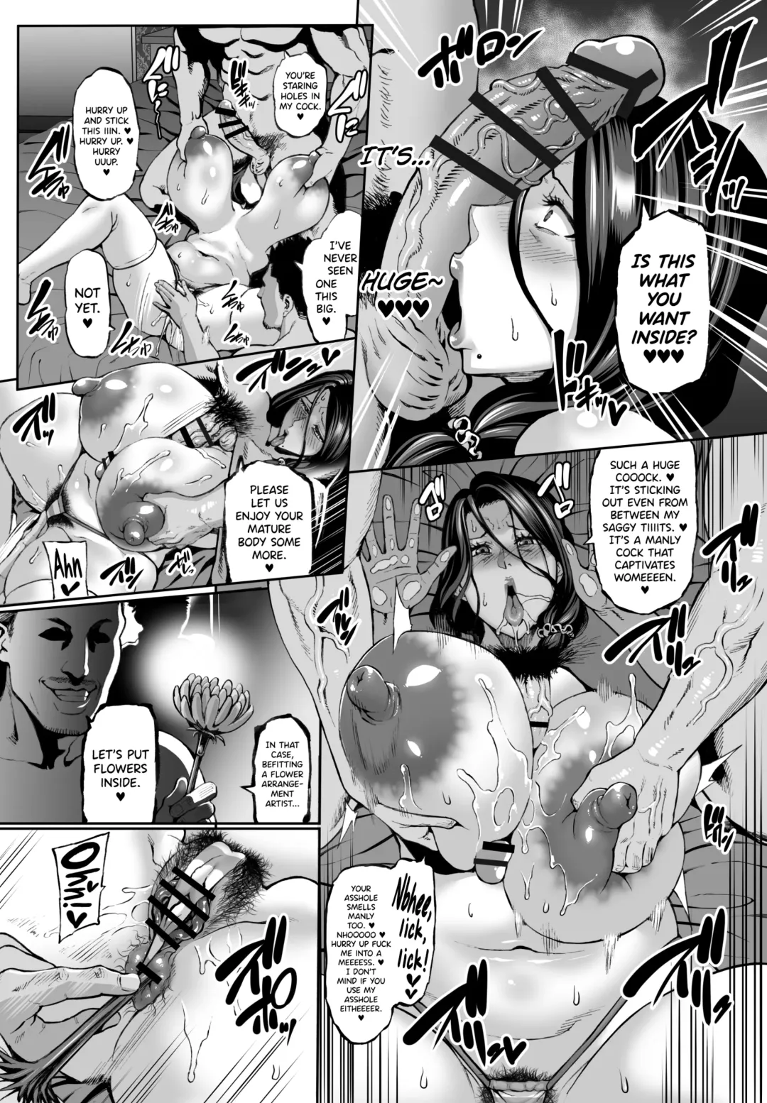 [Neromashin] Omae no Kaa-chan Ikutoki no Kao Sugee Busu da zo w After + C105 Omake Fhentai - Page 7