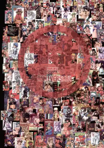 [Manabe Jouji] Ura Outlanders Debut 25 Shuunen Kinen Gou VOL.2 Fhentai - Page 36