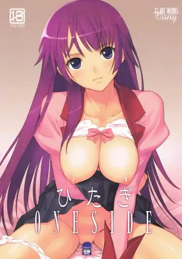 [Tony Taka] Hitagi ONE SIDE Fhentai - Page 2
