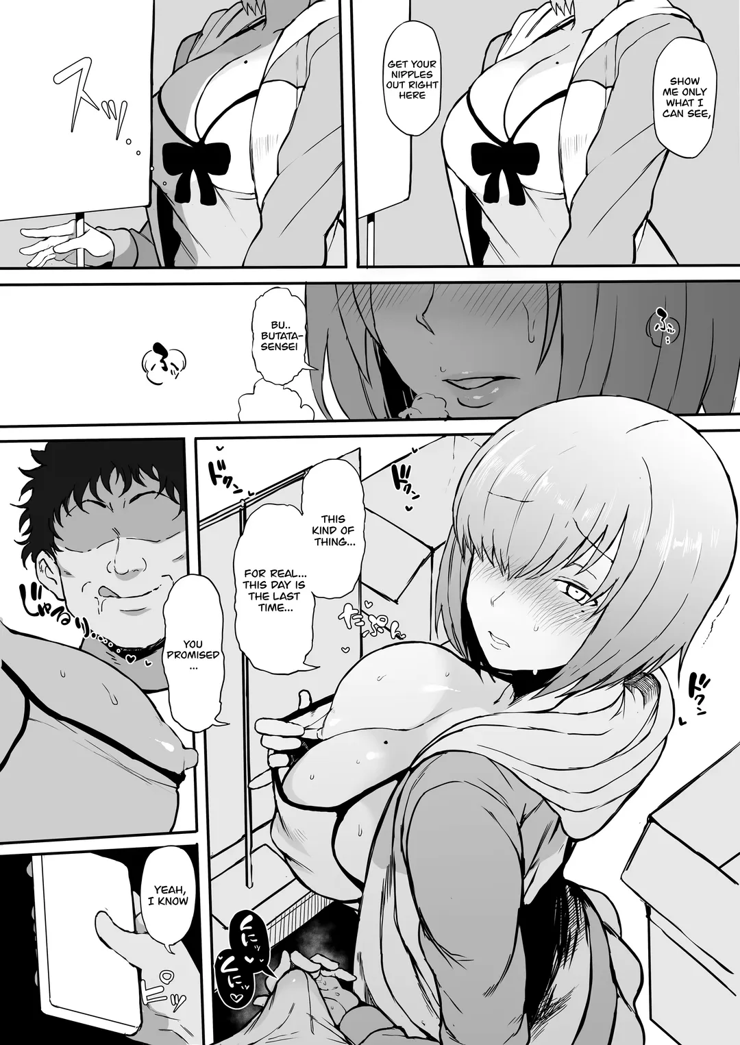 [Terasu Mc] Cosplayer Kanojo NTR Manga Fhentai - Page 10