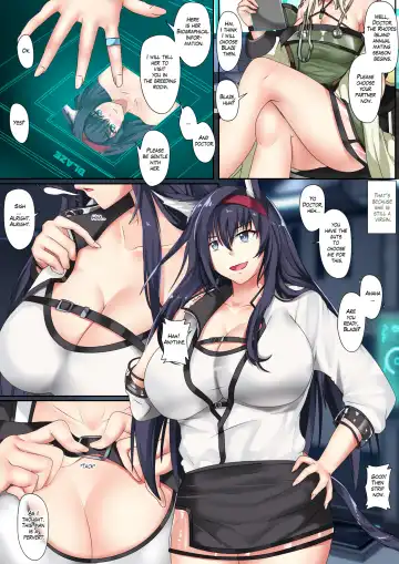 MBP - Partner #2.02 - UE (uncensored) Fhentai - Page 2