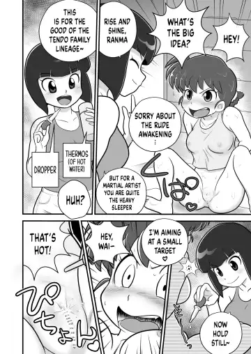 [Mokichi] Sao to Me | Rod & Gal Fhentai - Page 5