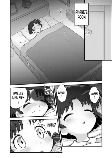 [Mokichi] Sao to Me | Rod & Gal Fhentai - Page 9