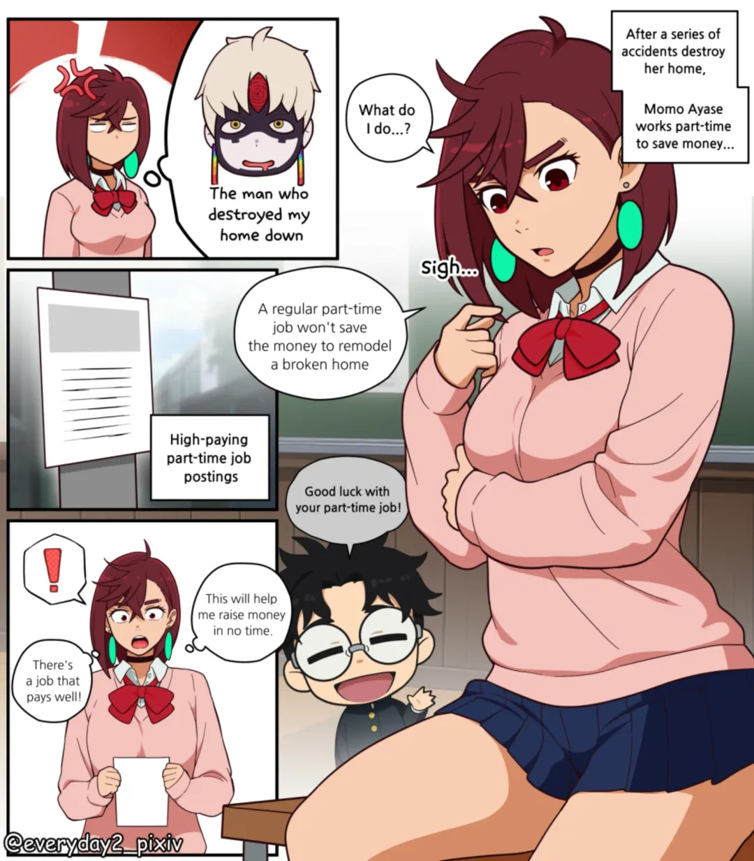 [Everyday2] Part-time Pregnancy Fhentai - Page 1