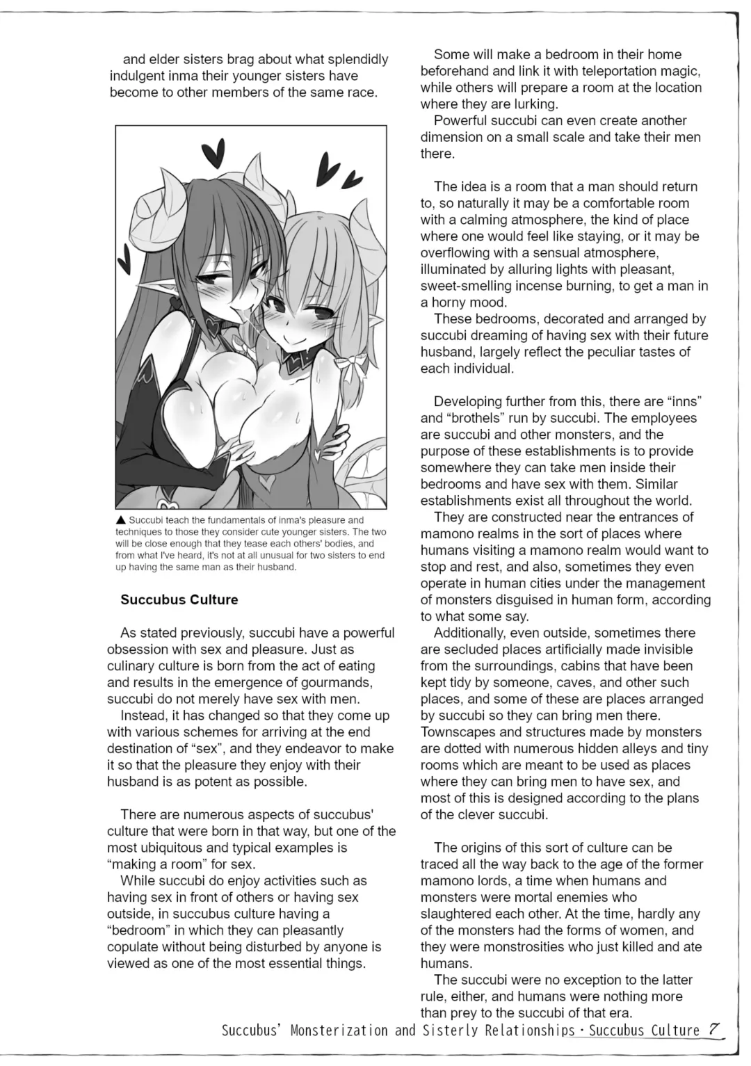 [Kenkou Cross] Monster Girl Encyclopedia: Research Records - Succubus Notebook Fhentai - Page 8
