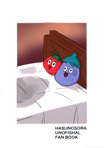 [Ereka] Dosukebe Katsudou Kiroku + sykh After After After Fhentai - Page 42