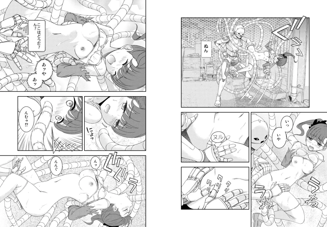 [Nakama Asaki] Jitome no Ojou-chan o Tegome ni Shiyou! Fhentai - Page 11