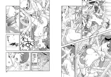 [Nakama Asaki] Jitome no Ojou-chan o Tegome ni Shiyou! Fhentai - Page 13