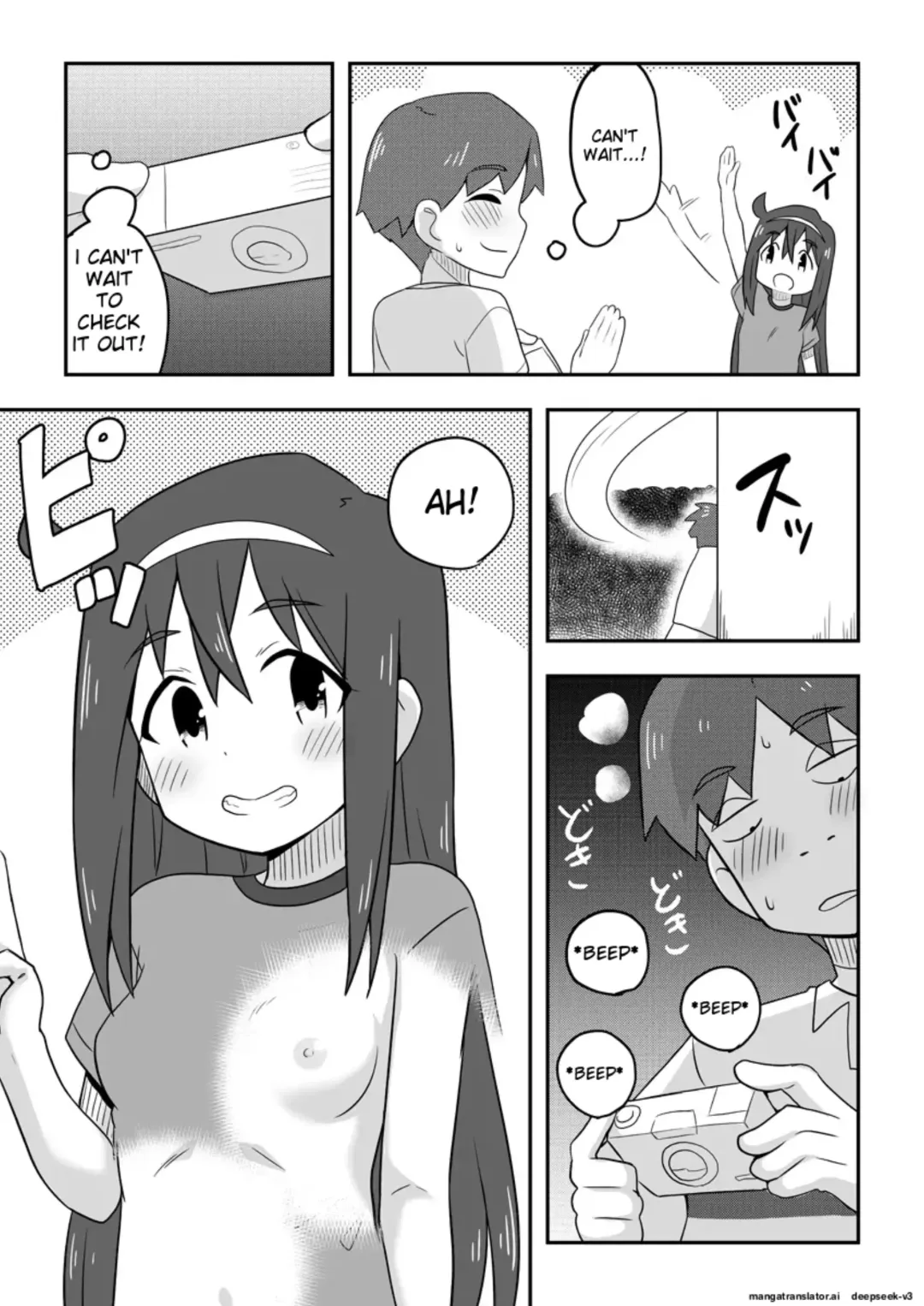 Reikan Kanojo Fhentai - Page 33