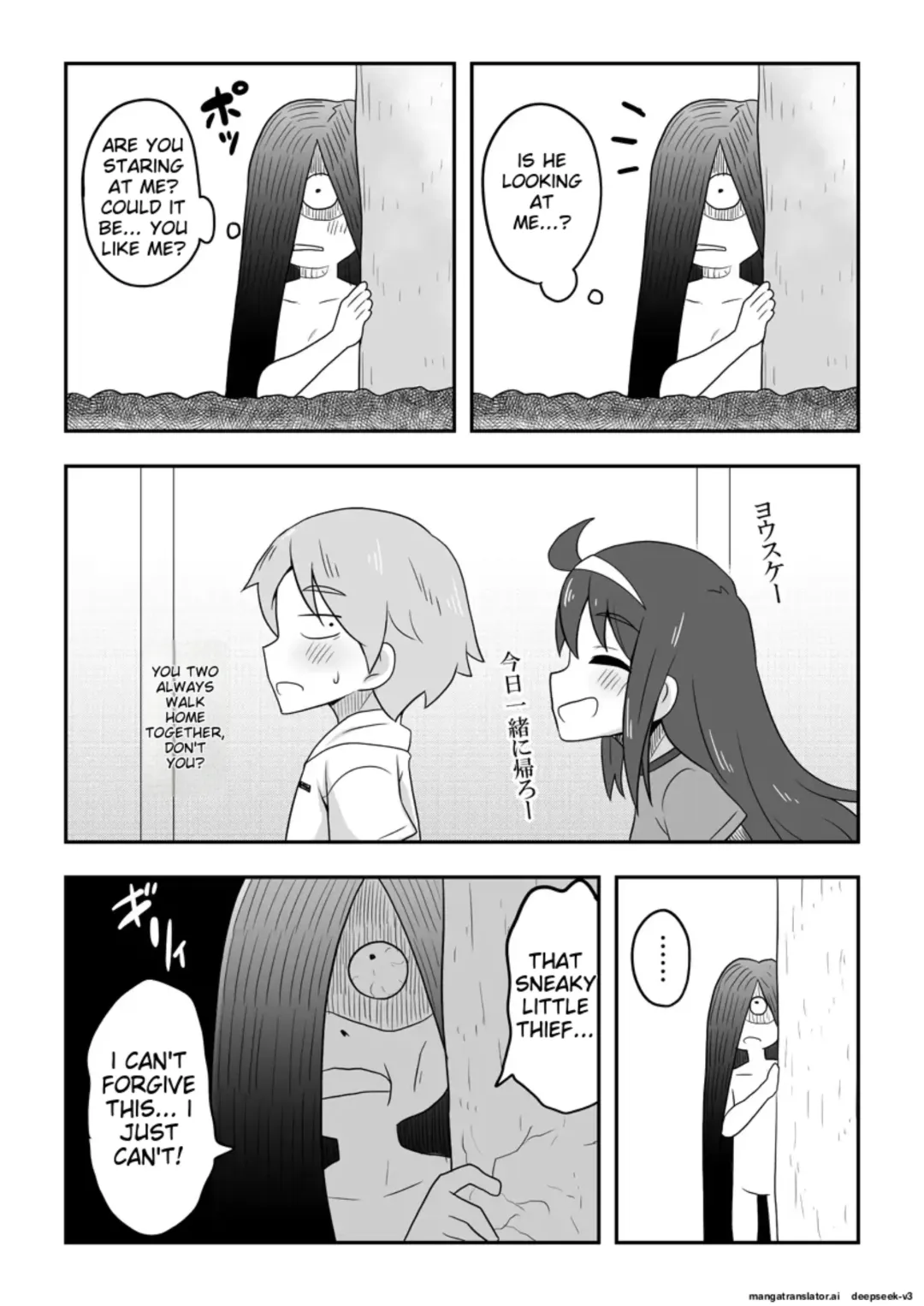 Reikan Kanojo Fhentai - Page 39