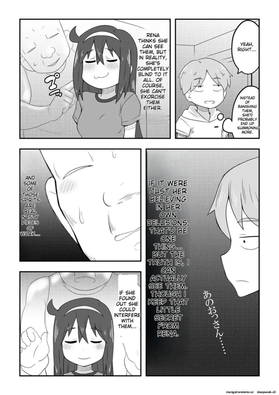 Reikan Kanojo Fhentai - Page 4