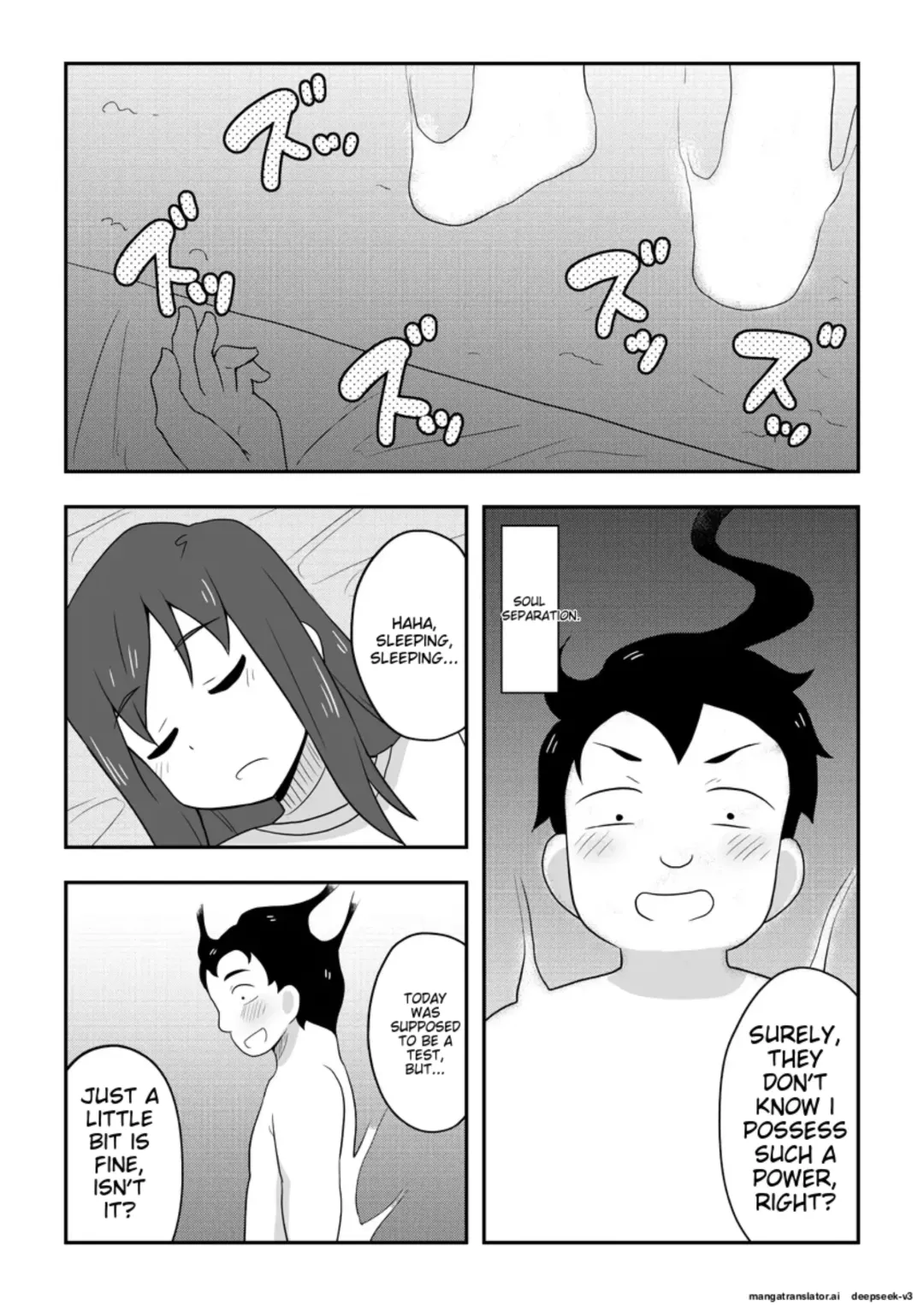 Reikan Kanojo Fhentai - Page 69
