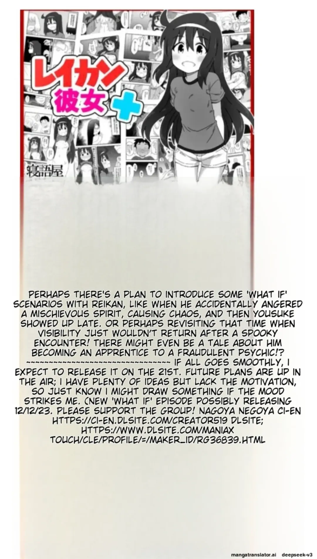 Reikan Kanojo Fhentai - Page 97