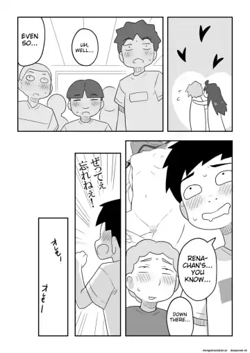 Reikan Kanojo Fhentai - Page 24