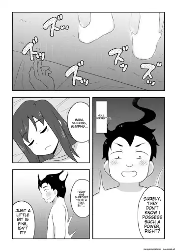 Reikan Kanojo Fhentai - Page 69