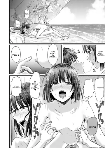 [Guglielmo] Kareshi no Mizugi ni Kigaetara ~Manatsu no Umi de Otoko Mizugi Challenge!~ Fhentai - Page 24