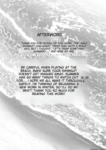 [Guglielmo] Kareshi no Mizugi ni Kigaetara ~Manatsu no Umi de Otoko Mizugi Challenge!~ Fhentai - Page 27