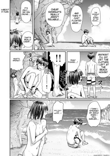 [Guglielmo] Kareshi no Mizugi ni Kigaetara ~Manatsu no Umi de Otoko Mizugi Challenge!~ Fhentai - Page 8
