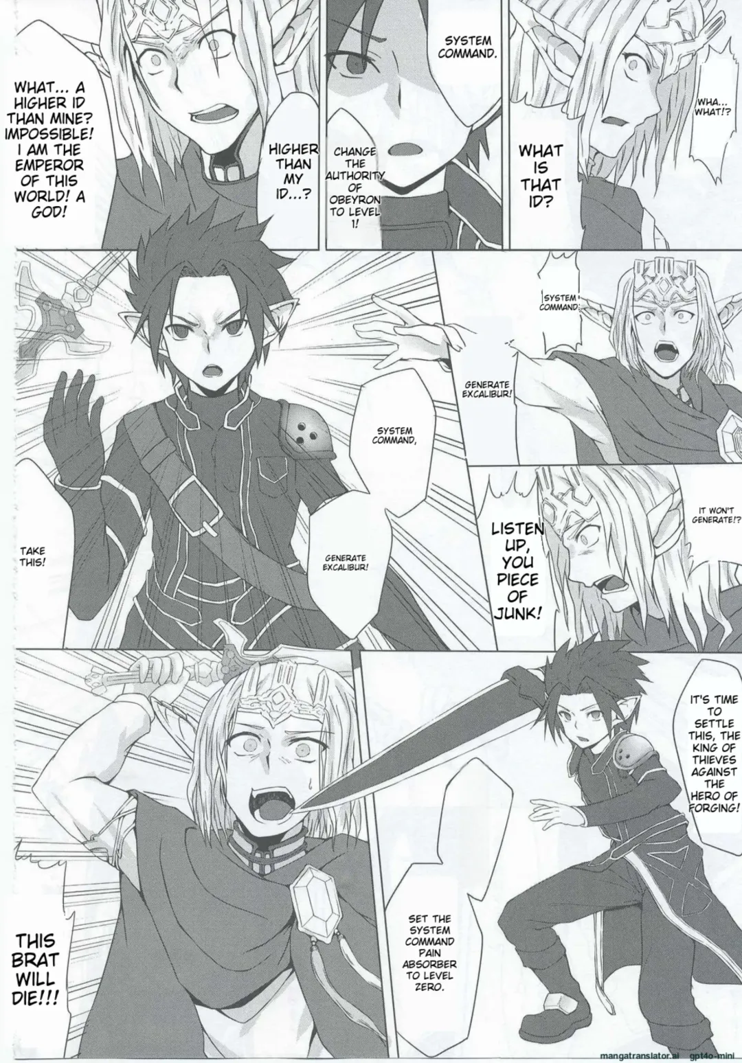 [Puyocha] Ctrl-Asuna Fhentai - Page 23