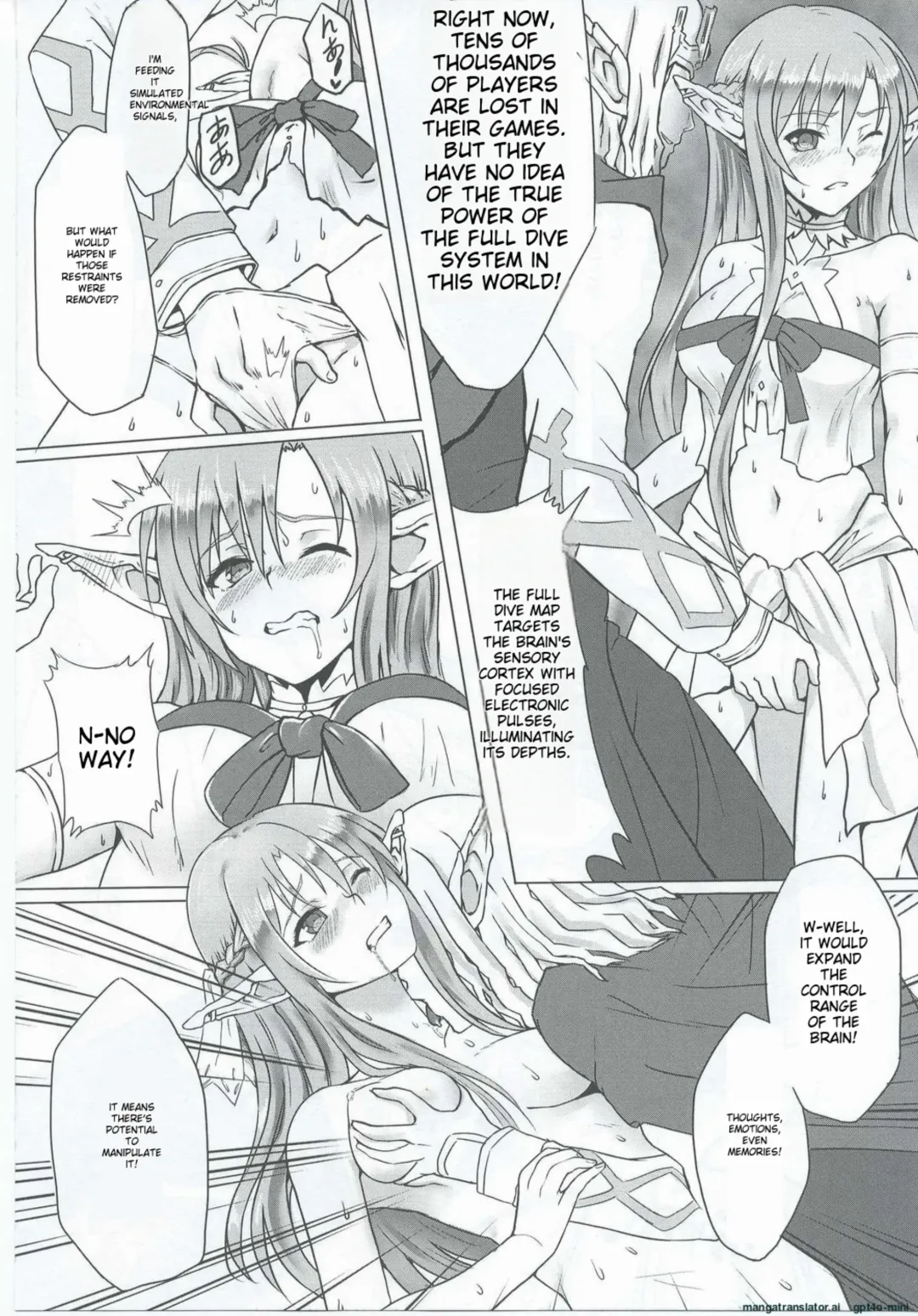 [Puyocha] Ctrl-Asuna Fhentai - Page 6