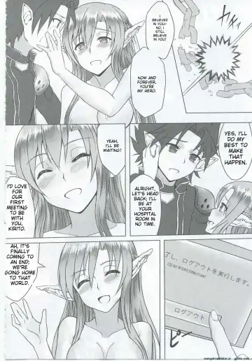 [Puyocha] Ctrl-Asuna Fhentai - Page 25