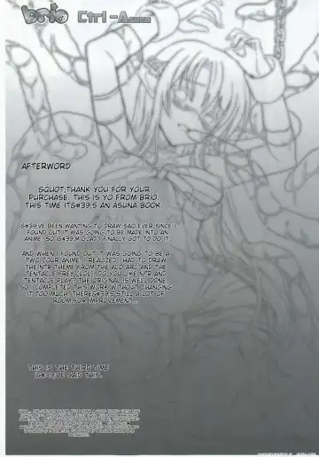 [Puyocha] Ctrl-Asuna Fhentai - Page 26
