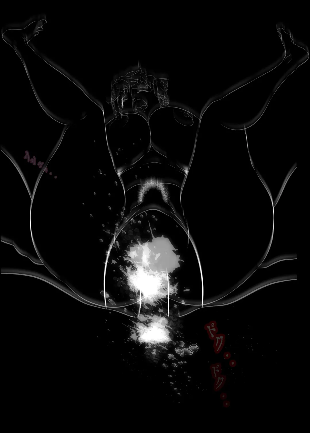 [Hatano Yuki] Outo Kanraku Soushuuhen 1 Fhentai - Page 104