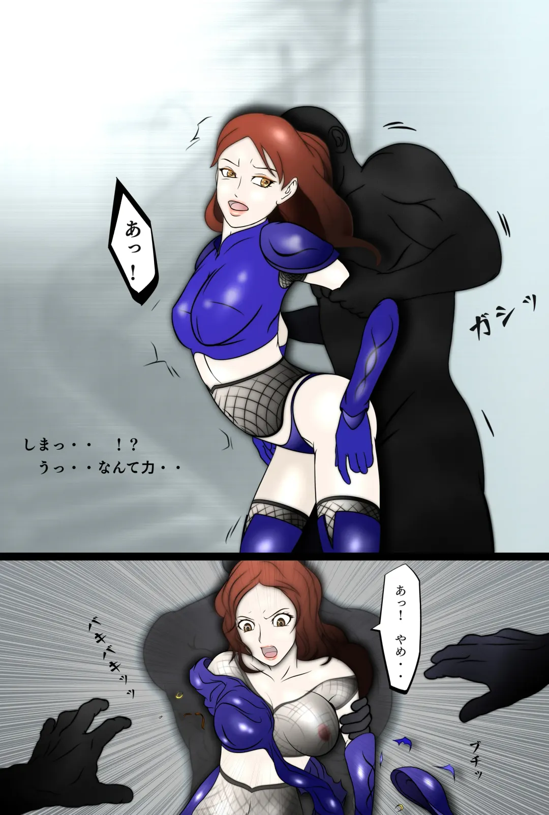 [Hatano Yuki] Outo Kanraku Soushuuhen 1 Fhentai - Page 36