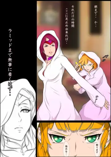 [Hatano Yuki] Outo Kanraku Soushuuhen 1 Fhentai - Page 128