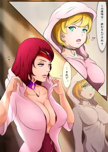 [Hatano Yuki] Outo Kanraku Soushuuhen 1 Fhentai - Page 130