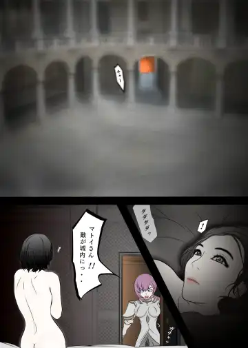 [Hatano Yuki] Outo Kanraku Soushuuhen 1 Fhentai - Page 14