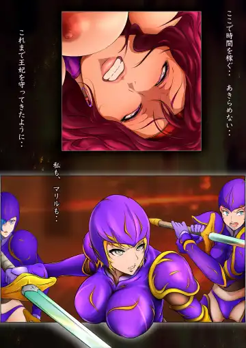 [Hatano Yuki] Outo Kanraku Soushuuhen 1 Fhentai - Page 159