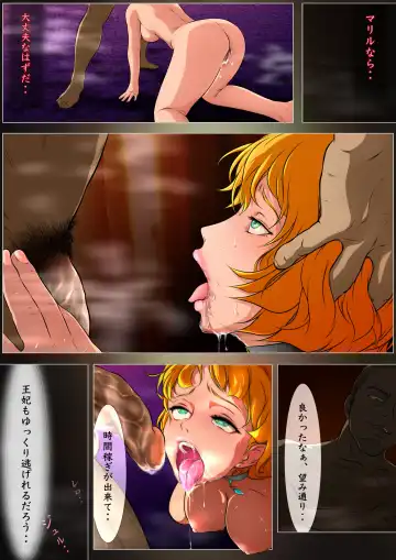 [Hatano Yuki] Outo Kanraku Soushuuhen 1 Fhentai - Page 174