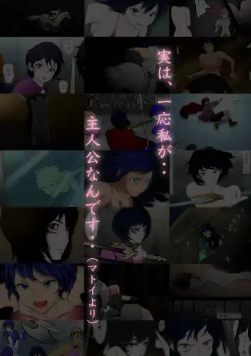 [Hatano Yuki] Outo Kanraku Soushuuhen 1 Fhentai - Page 178