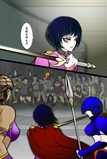 [Hatano Yuki] Outo Kanraku Soushuuhen 1 Fhentai - Page 20