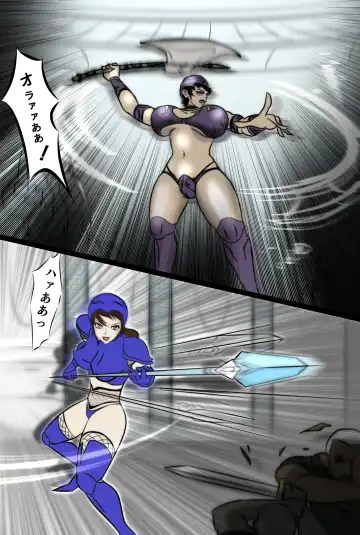 [Hatano Yuki] Outo Kanraku Soushuuhen 1 Fhentai - Page 26