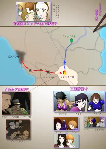 [Hatano Yuki] Outo Kanraku Soushuuhen 1 Fhentai - Page 78