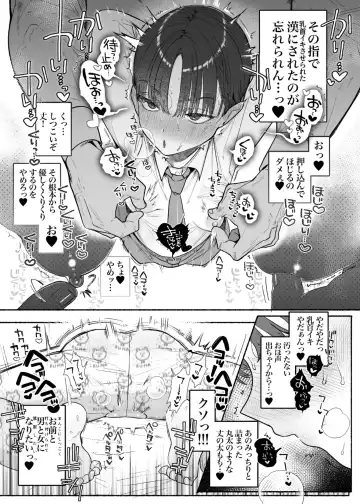 [Tama No Chichi] Ossu! Dansou Fuuki Iinchou!! Fhentai - Page 6