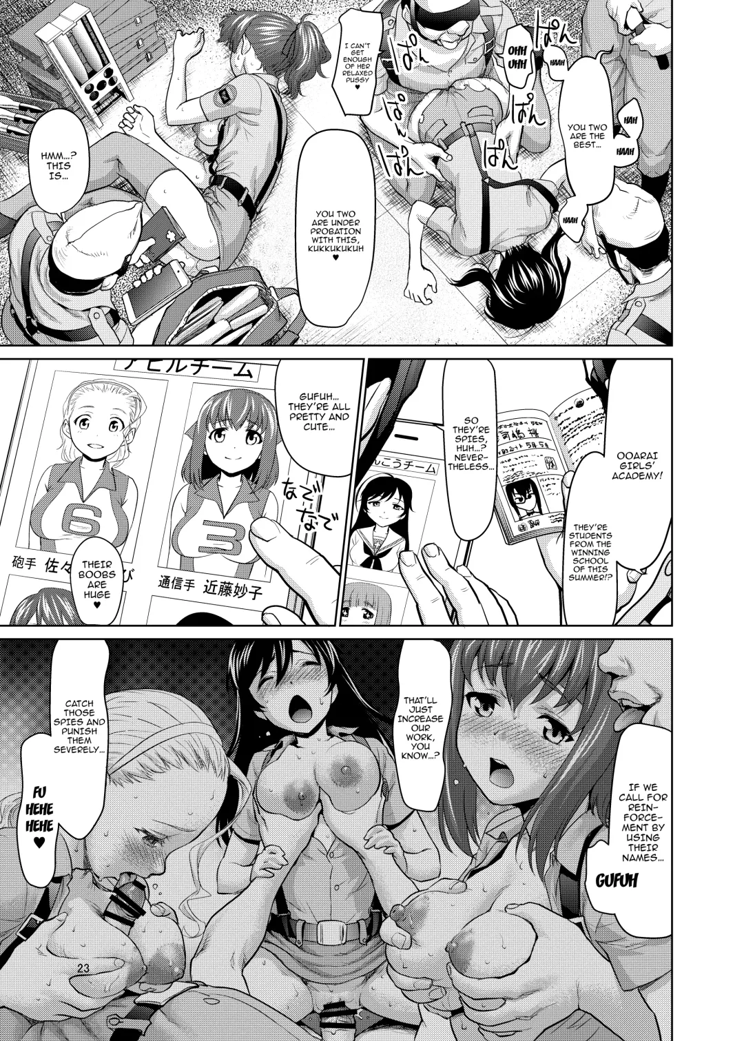 [Saida Kazuaki] Kawashima Momo to Koyama Yuzu no Sennyuu! Seishidan-kou Daisakusen | Kawashima Momo's and Koyama Yuzu's Great Blue Division High School Infiltration Plan! Fhentai - Page 22