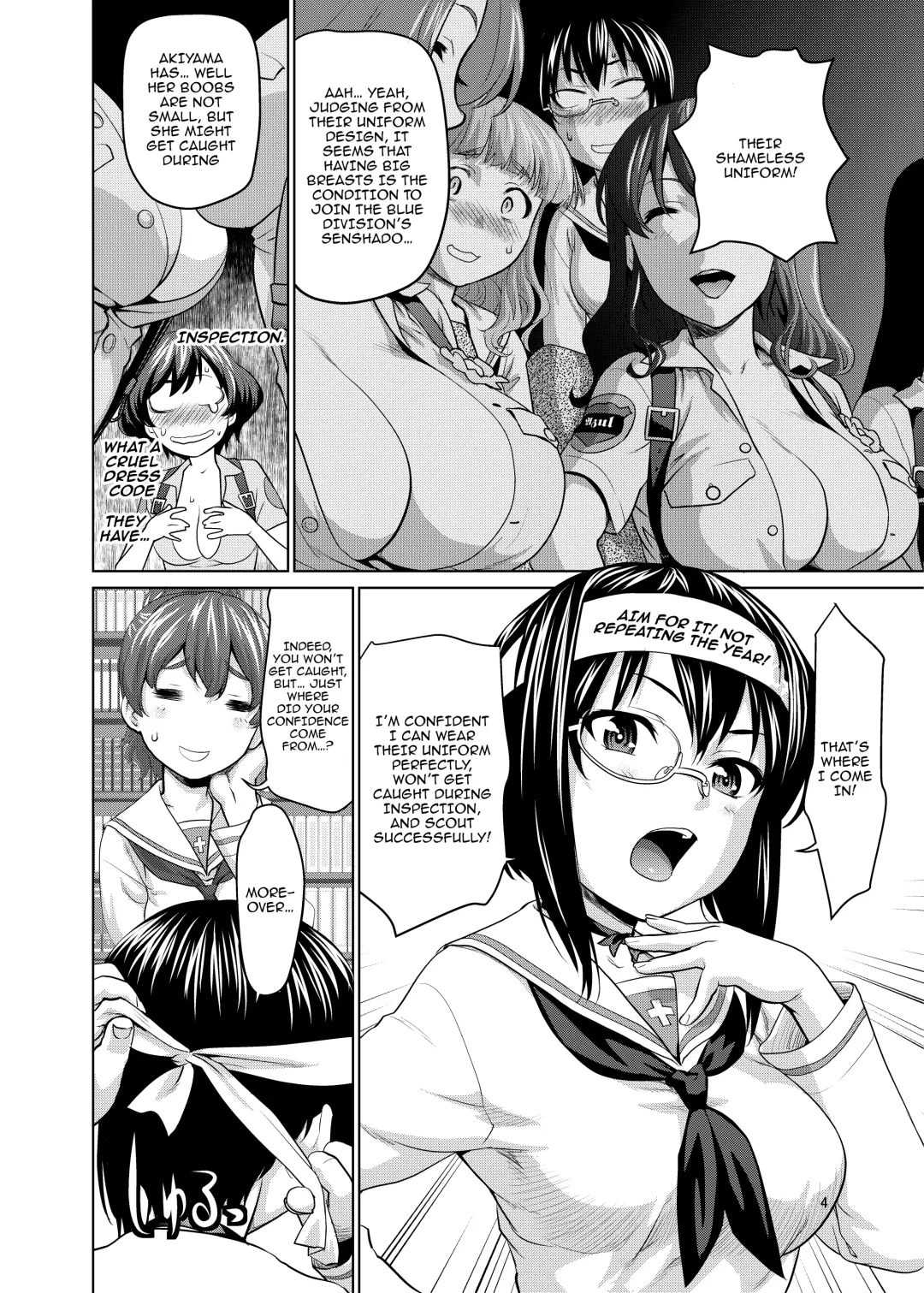 [Saida Kazuaki] Kawashima Momo to Koyama Yuzu no Sennyuu! Seishidan-kou Daisakusen | Kawashima Momo's and Koyama Yuzu's Great Blue Division High School Infiltration Plan! Fhentai - Page 3