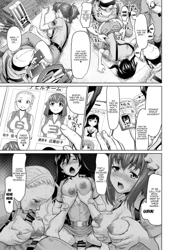 [Saida Kazuaki] Kawashima Momo to Koyama Yuzu no Sennyuu! Seishidan-kou Daisakusen | Kawashima Momo's and Koyama Yuzu's Great Blue Division High School Infiltration Plan! Fhentai - Page 22