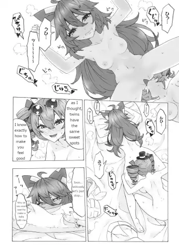 [Kee-san] Zettai ni Ninshin saseru Joon VS Zettai ni Ninshin shinai Shion | Absolutely will get you pregnant Joon VS. Absolutely will not get pregnant Shion Fhentai - Page 14