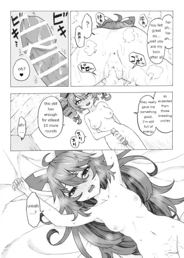[Kee-san] Zettai ni Ninshin saseru Joon VS Zettai ni Ninshin shinai Shion | Absolutely will get you pregnant Joon VS. Absolutely will not get pregnant Shion Fhentai - Page 17