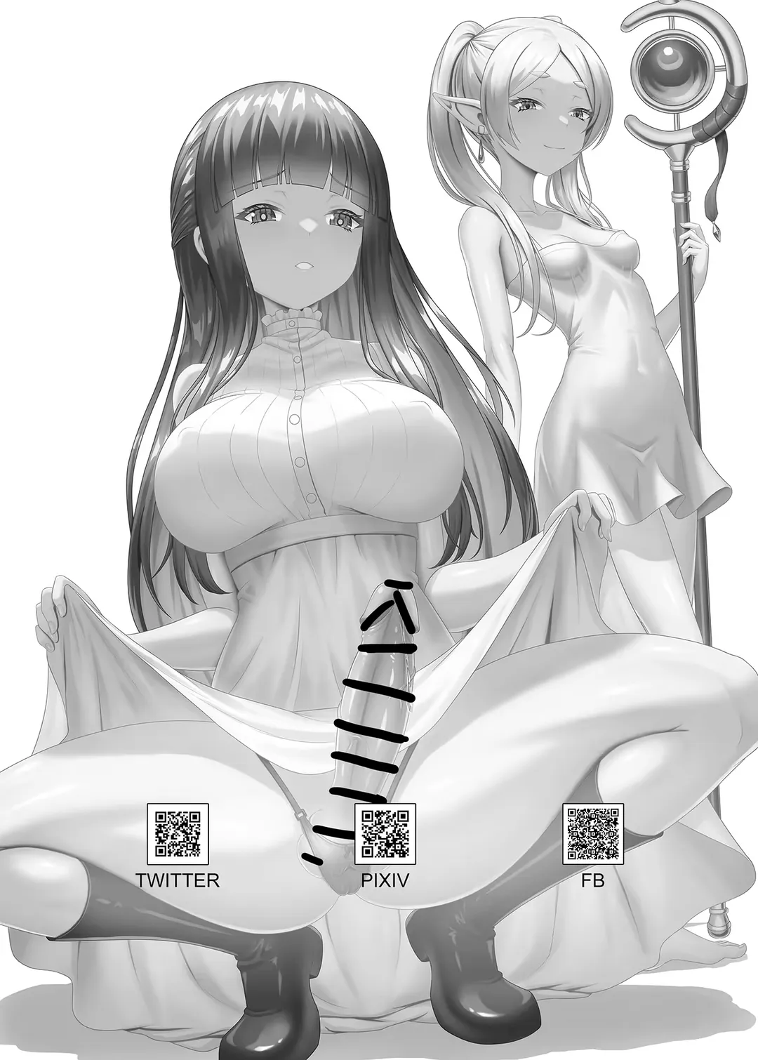 フリーレンの巨根魔法 Fhentai - Page 2