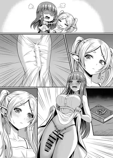 フリーレンの巨根魔法 Fhentai - Page 4