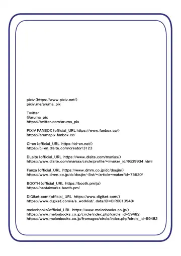 [Aruma] Class Zenin  NTRreru 1 Fhentai - Page 29