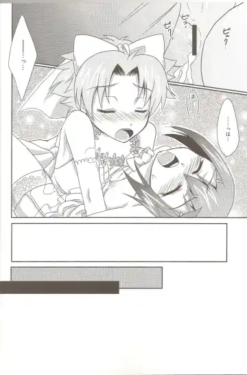 [Kaitou Yuuhi] Baka to Josou to Wedding Fhentai - Page 21